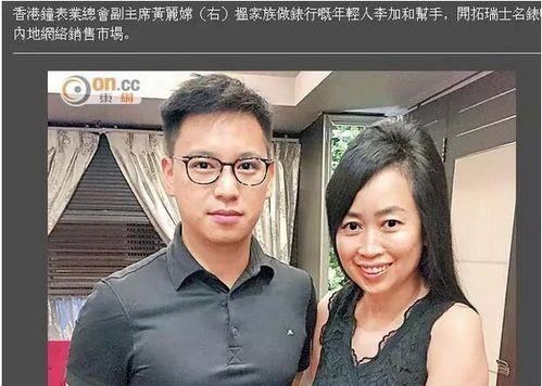 广西二姐前夫爆料新闻,揭秘背后惊人真相  第2张