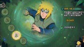 七月爆料青年水门视频播放,青年水门视频播放背后的真相 第2张 七月爆料青年水门视频播放,青年水门视频播放背后的真相 第2张