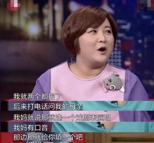 毅玲妈妈爆料视频,真实事件背后的惊人真相
