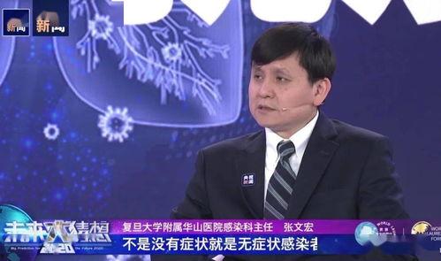 李博微信爆料最新消息,最新热点事件揭秘!” 第3张 李博微信爆料最新消息,最新热点事件揭秘!” 第3张
