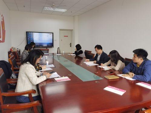 三明学院陈晓洁爆料视频,三明学院内部事件深度解析 第1张 三明学院陈晓洁爆料视频,三明学院内部事件深度解析 第1张