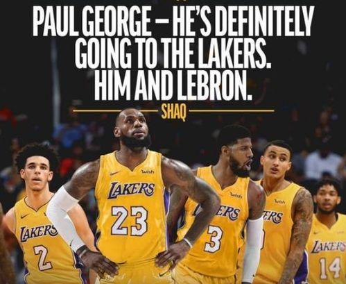 沃神最新爆料乔治去勇士,乔治加盟勇士,新赛季NBA格局再起风云! 第2张 沃神最新爆料乔治去勇士,乔治加盟勇士,新赛季NBA格局再起风云! 第2张