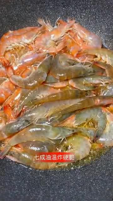 养殖对虾爆料怎么做的视频,视频揭秘高效养殖技巧 第2张 养殖对虾爆料怎么做的视频,视频揭秘高效养殖技巧 第2张