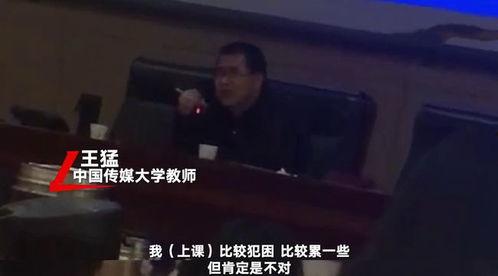 大学男生抽烟的爆料视频,揭秘大学男生抽烟现状 第2张 大学男生抽烟的爆料视频,揭秘大学男生抽烟现状 第2张