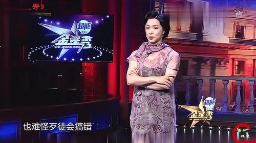 娱乐圈爆料金星,揭秘娱乐圈幕后真相 第3张 娱乐圈爆料金星,揭秘娱乐圈幕后真相 第3张