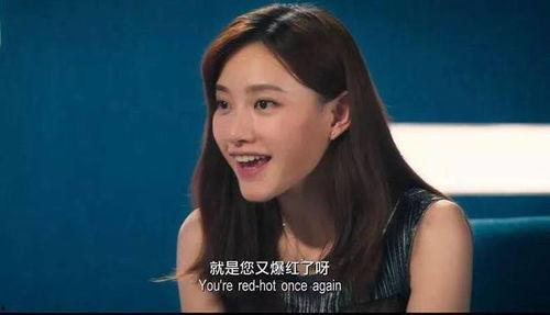 国外过气明星爆料视频大全,娱乐圈幕后真相大曝光 第3张 国外过气明星爆料视频大全,娱乐圈幕后真相大曝光 第3张