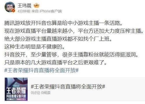 圈内爆料有哪些,娱乐圈幕后真相大起底