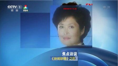 央视直播在线观看6,精彩瞬间不容错过 第3张 央视直播在线观看6,精彩瞬间不容错过 第3张